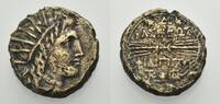 KÖNIGE VON MAKEDONIEN Bronze PHILIPPOS V.