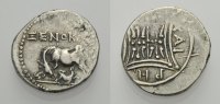 GRIECHISCHE MÜNZEN Drachme ILLYRIUM: DYRRACHION