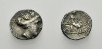 GRIECHISCHE MÜNZEN AR Tetrobol EUBOIA: HISTIAIA