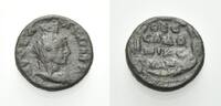 GRIECHISCHE MÜNZEN UNTER ROM AE Bronze THESSALONIKE, AUTONOM.