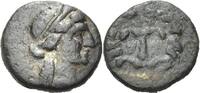 GRIECHISCHE MÜNZEN AE Kleinbronze IONIEN: SAMOS