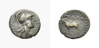 GRIECHISCHE MÜNZEN AE Bronze KILIKIEN: AIGEAI