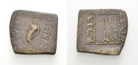 KÖNIGE VON BAKTRIEN AE Bronze (Quadratisch) APOLLODOTOS I.