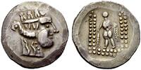 KELTISCHE MÜNZEN AR Tetradrachmon OSTKELTEN: THASOS-IMITATIONEN
