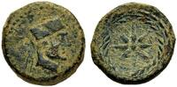 HISPANIEN, MALAKA (MALAGA). Bronze