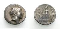 GRIECHISCHE MÜNZEN AR Drachme KÖNIGE VON KAPPADOKIEN: ARIARATHES IV.
