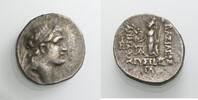 GRIECHISCHE MÜNZEN AR Drachmne KÖNIGE VON KAPPADOKIEN: ARIARATHES IV.