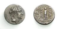 GRIECHISCHE MÜNZEN AR Drachme KÖNIGE VON KAPPADOKIEN: ARIARATHES IV.