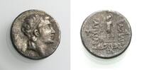 GRIECHISCHE MÜNZEN AR Drachme KÖNIGE VON KAPPADOKIEN: ARIARATHES IV.