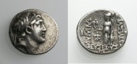 GRIECHISCHE MÜNZEN AR Drachme KÖNIGE VON KAPPADOKIEN: ARIARATHES IV.