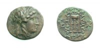KÖNIGREICH DER SELEUKIDEN AE Bronze ANTIOCHOS II. THEOS, SARDEIS