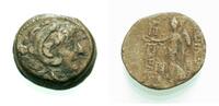 KÖNIGREICH DER SELEUKIDEN AE Bronze ALEXANDER II. ZABINAS 128-123 v. Chr.