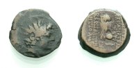 KÖNIGREICH DER SELEUKIDEN AE Kleinbronze ANTIOCHOS VIII. GRYPOS