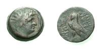KÖNIGREICH DER SELEUKIDEN AE Bronze ANTIOCHOS VIII. GRYPOS