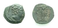 KÖNIGREICH DER SELEUKIDEN AE Bronze ANTIOCHOS VIII. GRYPOS