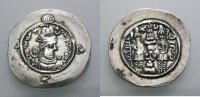 SASANIDEN AR Drachme HORMAZD IV.