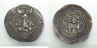 SASANIDEN AR Drachme XUSRO II., Jahr 2, Gurgan