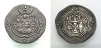 SASANIDEN AR Drachme XUSRO II., SIRYAN