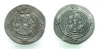 SASANIDEN AR Drachme XUSRO II., RAIY