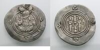 SASANIDEN AR Drachme XUSRO II., BANJIHIR