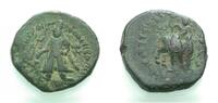 PERSIEN AE Tetradrachmon KUSAN: VIMA KADPHISES