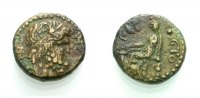 GRIECHISCHE MÜNZEN AE Trichalkon SYRIEN, ANTIOCHIA, AUTONOM (UNTER NERO), MIT WAHLSZENE
