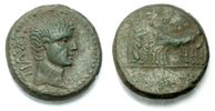 GRIECHISCHE MÜNZEN UNTER ROM AE Bronze PHILIPPI: TIBERIUS