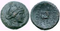 GRIECHISCHE MÜNZEN AE Bronze PRUSIAS II. VON BITHYNIEN