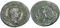 GRIECHISCHE MÜNZEN UNTER ROM Billon Tetradrachmon ANTIOCHIA AM ORONTES: PHILIPPUS I. ARABS.