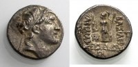 KÖNIGE VON KAPPADOKIEN AR Drachme ARIARATHES IV.