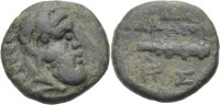 GRIECHISCHE MÜNZEN Bronze KÖNIGE VON THRAKIEN: ADAIOS