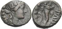 GRIECHISCHE MÜNZEN AE Triens LUKANIEN, POSEIDONIA (ALS PAESTUM)