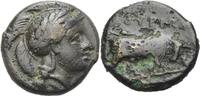 GRIECHISCHE MÜNZEN AE Bronze LUKANIEN: THURIOI