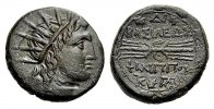 GRIECHISCHE MÜNZEN AE Bronze MAKEDONIEN: PHILIPPOS V.