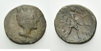 GRIECHISCHE MÜNZEN UNTER ROM AE Bronze SIZILIEN: SEGESTA