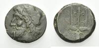 SIZILIEN AE Bronze SYRAKUS: HIERON II.