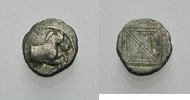 GRIECHISCHE MÜNZEN AR Hemiobol (?) MAKEDONIEN: UNBESTIMMTE MÜNZSTÄTTE