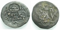 OBERPFALZ Pfennig Würzburger Schlag.