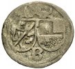 BAMBERG, BISTUM Einseitiger Pfennig GEORG I. VON SCHAUMBERG.