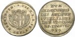 MEMMINGEN Jeton Jeton 1730, Augsburg, auf die 200-Jahrfeier der Augsburger Konfession.