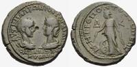 MOESIA INFERIOR, TOMIS Bronze GORDIAN III. und TRANQUILLINA