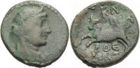 GRIECHISCHE MÜNZEN Bronze PHOINIKIEN: ARADOS