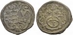 QUEDLINBURG Dreier DOROTHEA SOPHIA VON SACHSEN-ALTENBURG