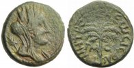 PHOINIKIEN: TYROS. Bronze. UNTER TRAJAN.