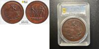 Bronze Peru: 1866 76mm  Medal Callao Defense Alliance PCGS SP61 Fonrobert 9197