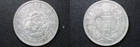 World Coins Yen Japan 1892 Yr. 25 Silver Yen Osaka Mint Countermark Late... 156,45 EUR  zzgl. 13,40 EUR Versand