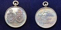 Exonumia Medal Great Britain Royal Fusiliers Sportsman&rsquo;s Battalion  AR26... 78,22 EUR  zzgl. 13,40 EUR Versand