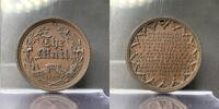 Exonumia Bronze Canada: 1889 The Mail  Medal Leroux 1562  56,32 EUR  zzgl. 13,40 EUR Versand