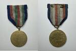 Other Medal Italy: 30.2mm WWII  &ldquo;The Italians to The Heroic 8th Army&rdquo;  62,58 EUR  zzgl. 13,40 EUR Versand