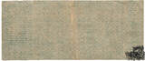 1 Rubel 1947 - Russland - vorzüglich